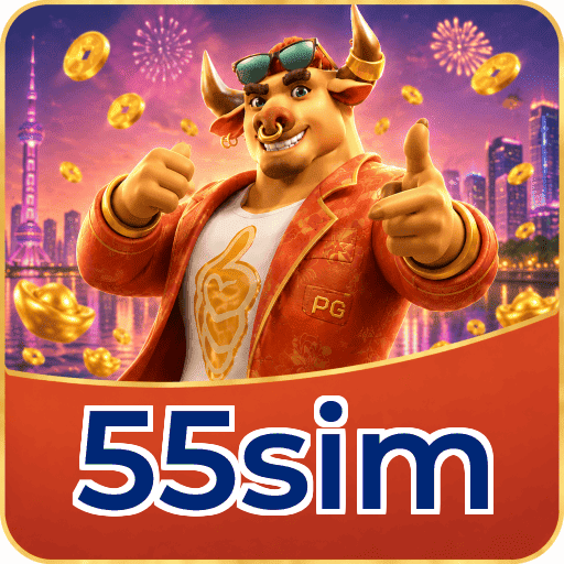 55sim Download Speed Test Logo - Teste de Velocidade Certificado